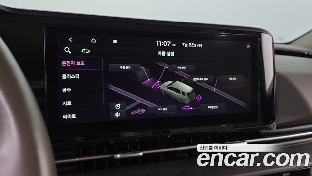 Kia Canival 2021 — photo 22