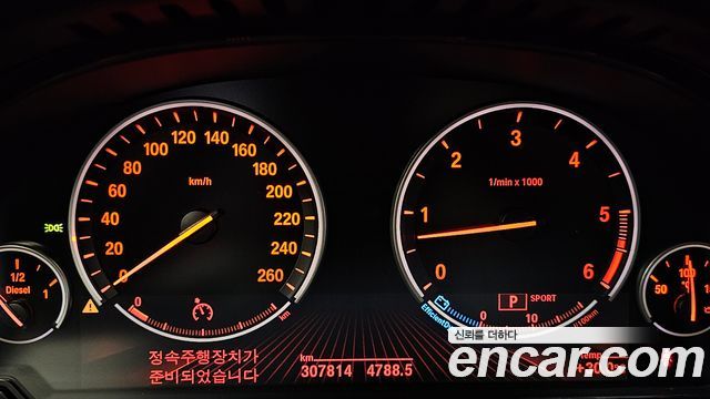 BMW X5 2014 — photo 8