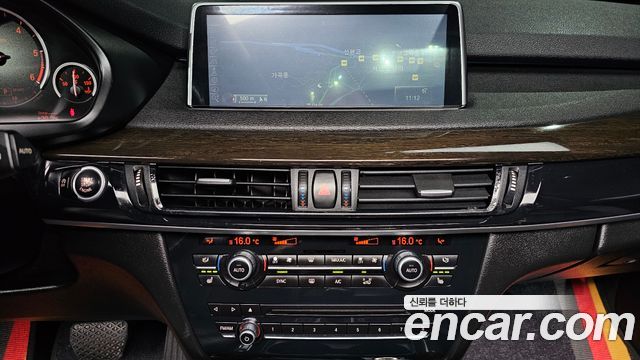 BMW X5 2014 — photo 15