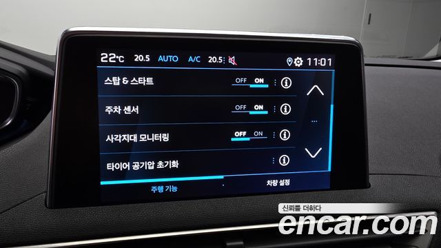 Peugeot 3008 2019 — photo 23