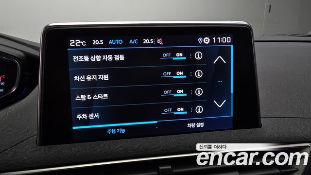 Peugeot 3008 2019 — photo 24