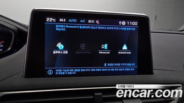 Peugeot 3008 2019 — photo 29