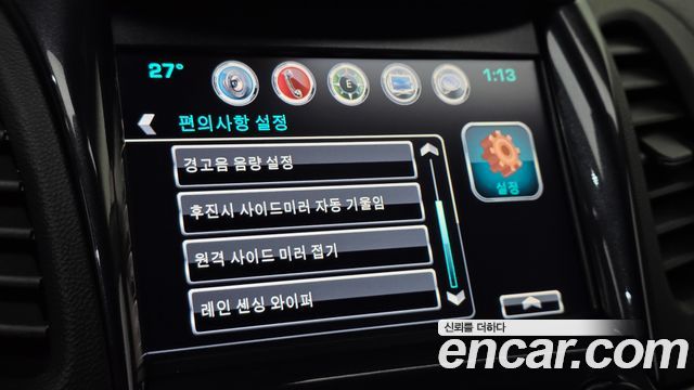 Chevrolet Korea Impala 2017 — photo 28
