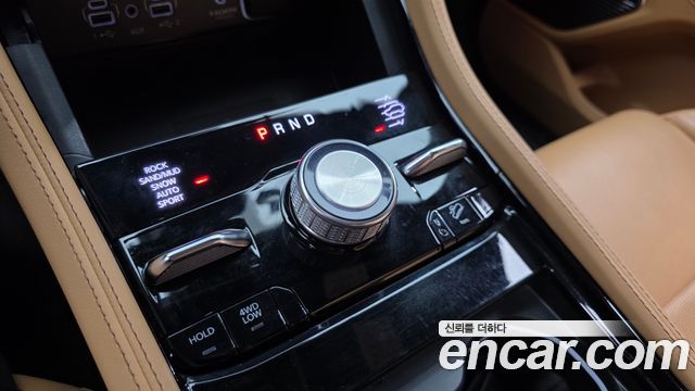 Jeep Cherokee 2023 — photo 9