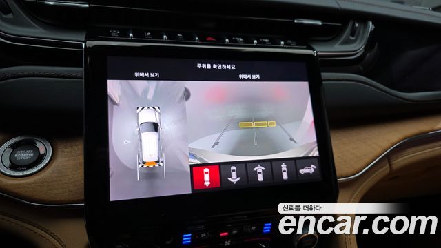 Jeep Cherokee 2023 — photo 16