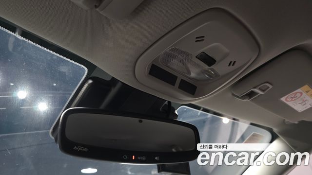 Chevrolet Korea Trax 2025 — photo 25