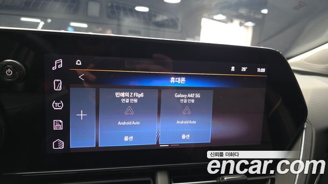 Chevrolet Korea Trax 2025 — photo 31