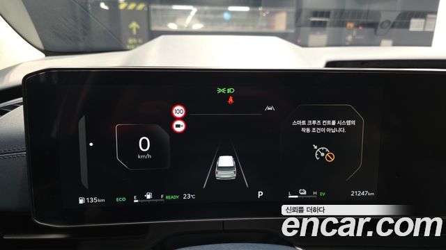 Kia Canival 2025 — photo 11