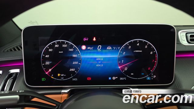 Mercedes-Benz S-Class 2022 — photo 8