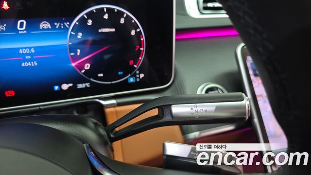 Mercedes-Benz S-Class 2022 — photo 9