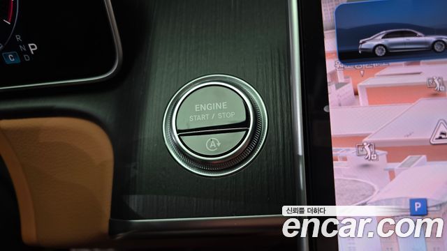Mercedes-Benz S-Class 2022 — photo 20