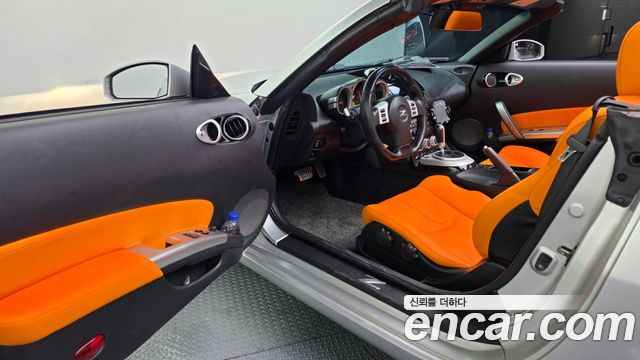 Nissan 350Z 2007 — photo 10