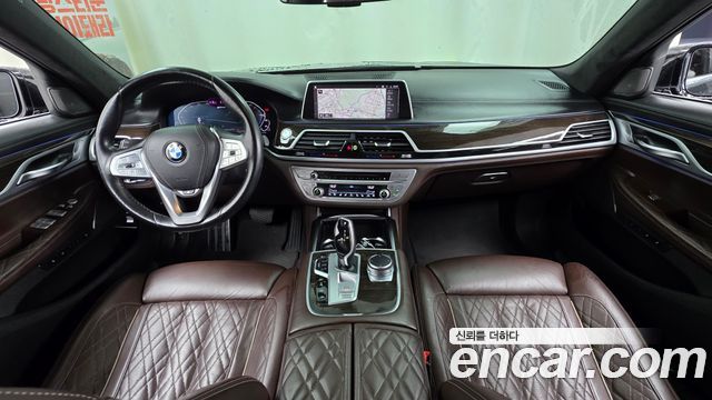 BMW 7-Series 2020 — photo 7