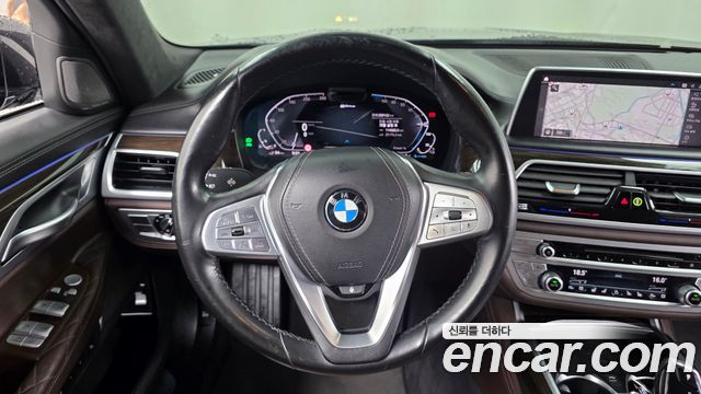BMW 7-Series 2020 — photo 13