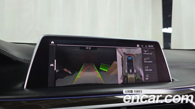 BMW 7-Series 2020 — photo 15