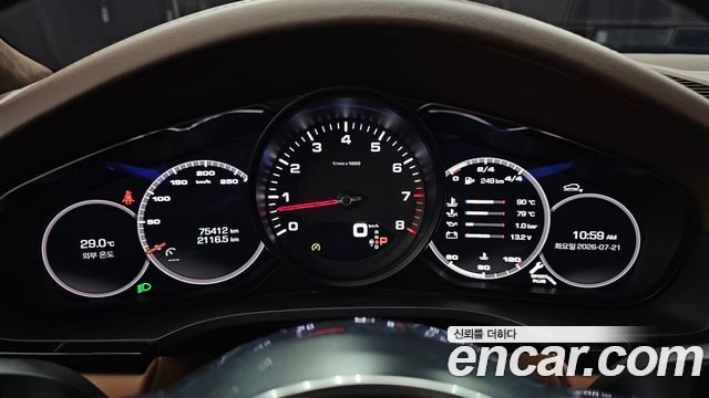 Porsche Cayenne 2019 — photo 11