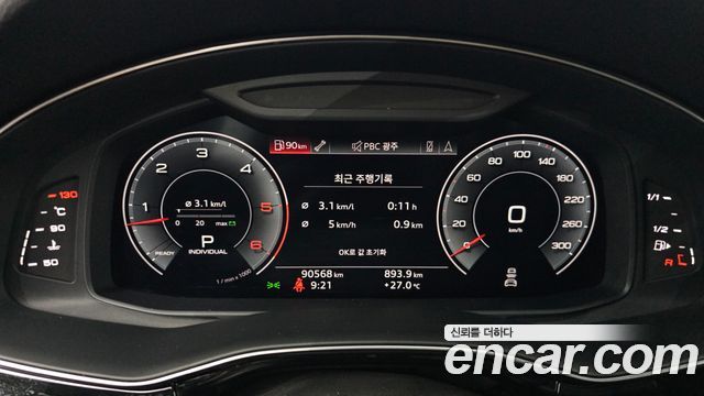 Audi Q7 2020 — photo 11