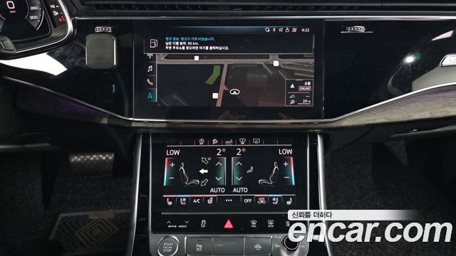 Audi Q7 2020 — photo 20