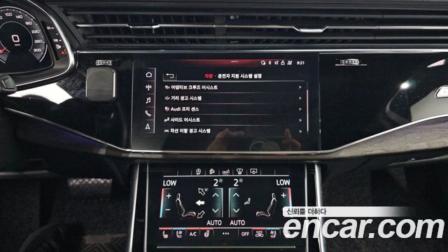 Audi Q7 2020 — photo 22