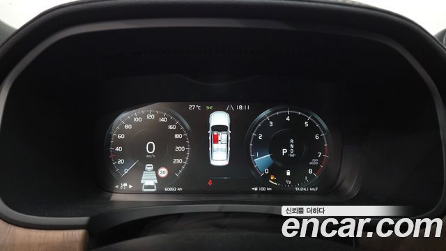 Volvo S90 2021 — photo 8