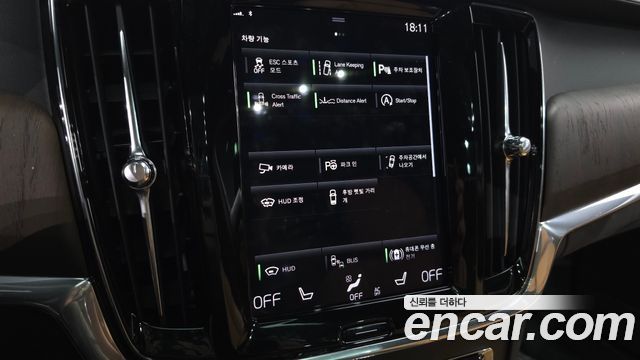Volvo S90 2021 — photo 15