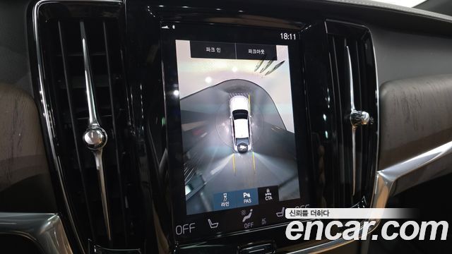 Volvo S90 2021 — photo 16