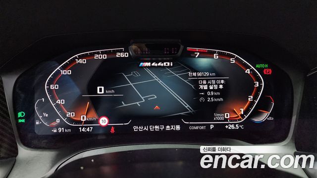 BMW 4-Series 2021 — photo 8