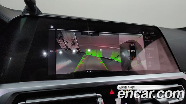 BMW 4-Series 2021 — photo 15