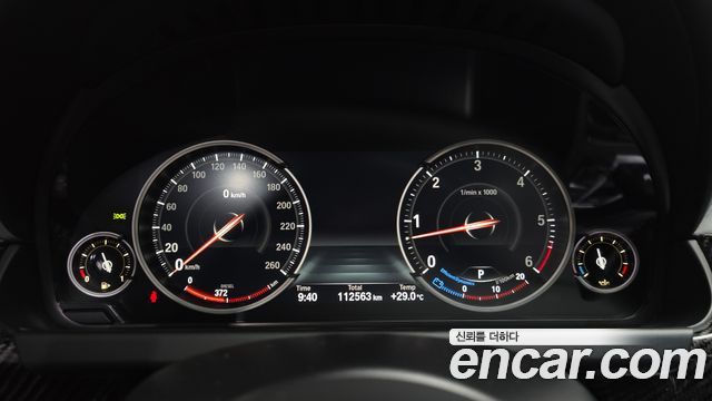 BMW 6-Series 2018 — photo 11