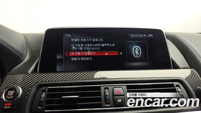 BMW 6-Series 2018 — photo 32