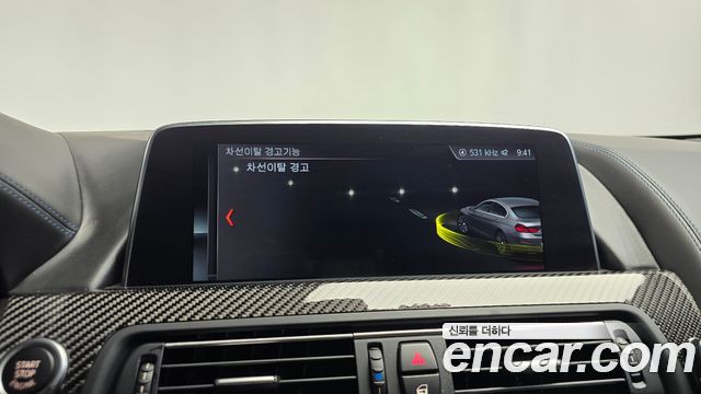 BMW 6-Series 2018 — photo 35