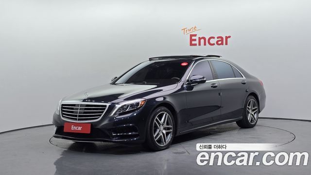 Mercedes-Benz S-Class 2014 — photo 1