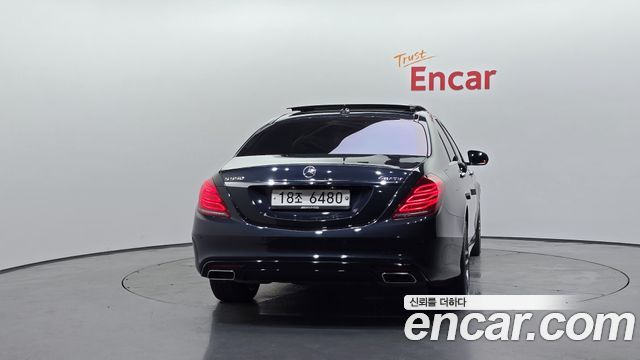 Mercedes-Benz S-Class 2014 — photo 4