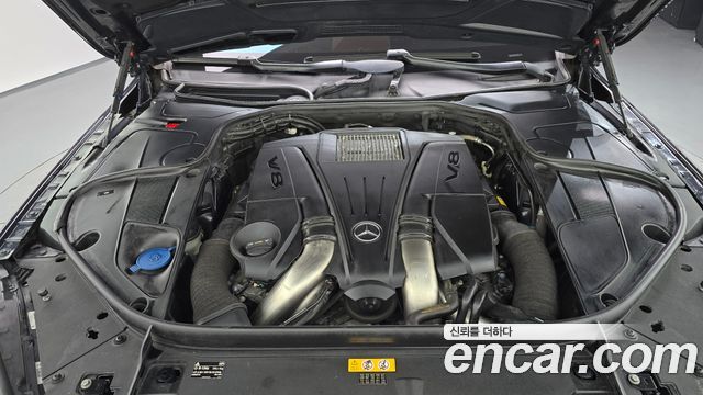 Mercedes-Benz S-Class 2014 — photo 6