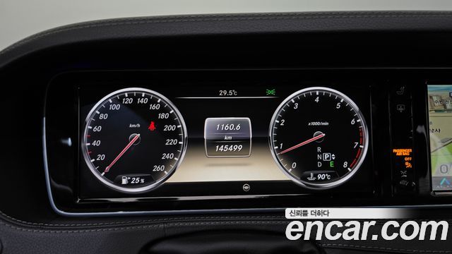 Mercedes-Benz S-Class 2014 — photo 8