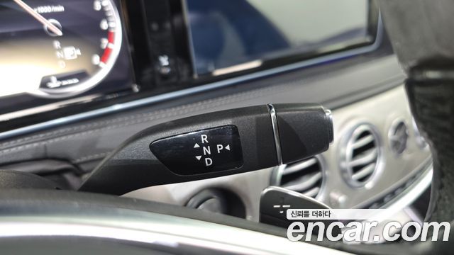 Mercedes-Benz S-Class 2014 — photo 9
