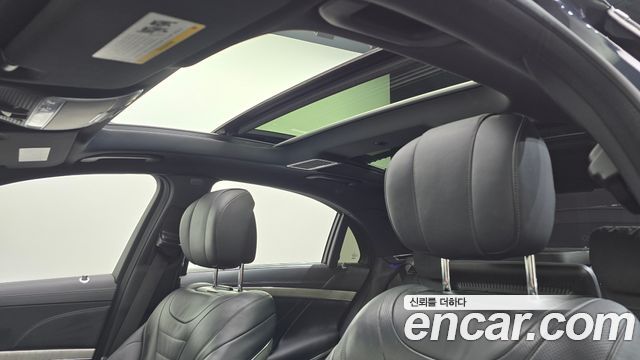 Mercedes-Benz S-Class 2014 — photo 16