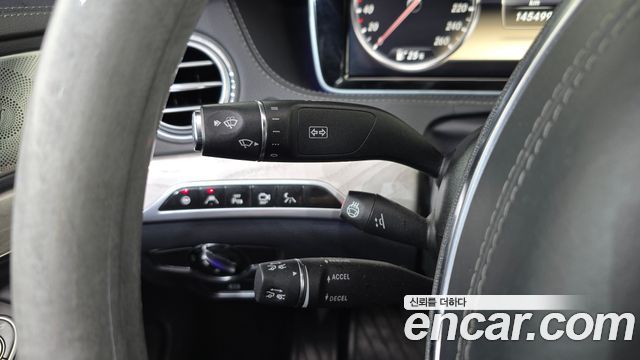 Mercedes-Benz S-Class 2014 — photo 18