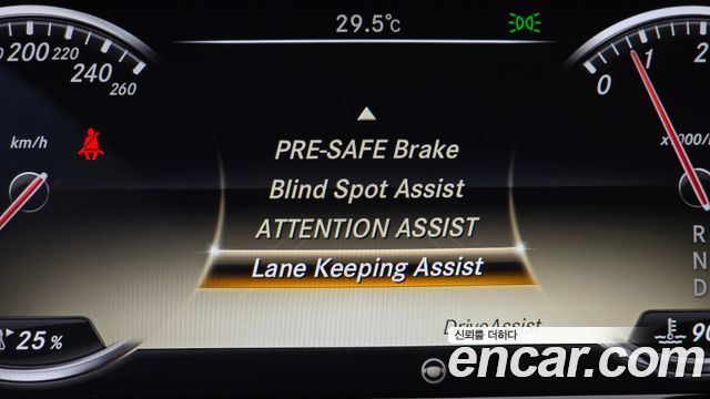 Mercedes-Benz S-Class 2014 — photo 19