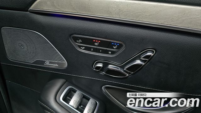 Mercedes-Benz S-Class 2014 — photo 20