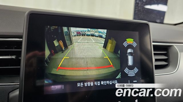 Renault Korea XM3 2023 — photo 21