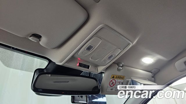 Renault Korea XM3 2023 — photo 23