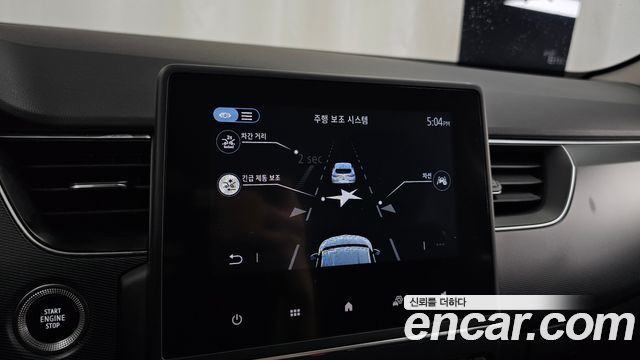 Renault Korea XM3 2023 — photo 25