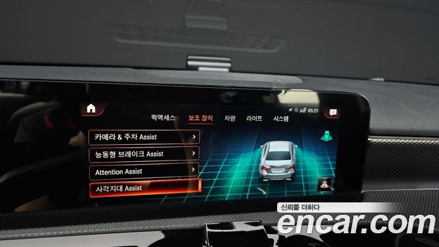 Mercedes-Benz A-Class 2021 — photo 19