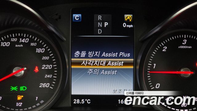 Mercedes-Benz GLC-Class 2017 — photo 16