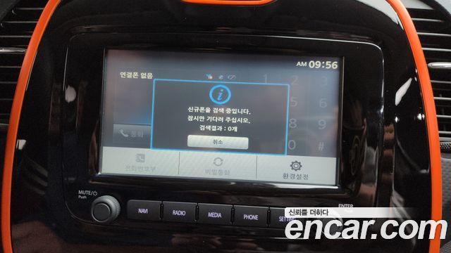 Renault Korea QM3 2016 — photo 21
