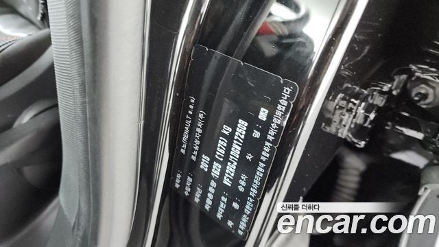 Renault Korea QM3 2016 — photo 28
