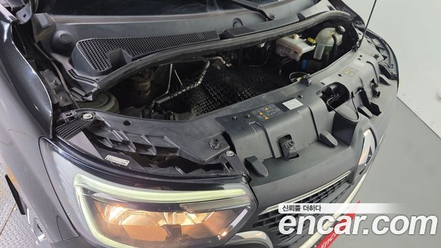 Renault Korea Master 2020 — photo 6