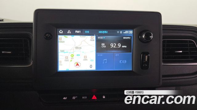 Renault Korea Master 2020 — photo 13