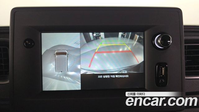 Renault Korea Master 2020 — photo 14